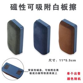 教学演示用品;数理教学器材;其他簿本册