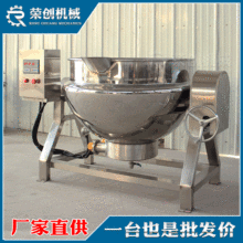 늼ӟጧ�����u��� �����u������i�^��ţ����ʳ�ӹ������O��