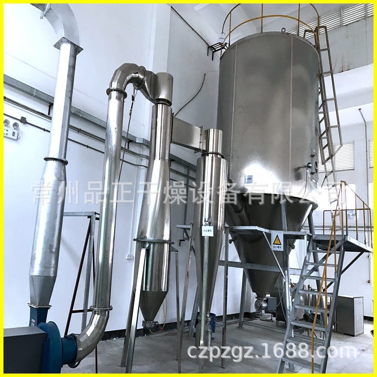 供应 LPG25 离心喷雾干燥机 小型实验室造粒流化床烘干机厂家直销