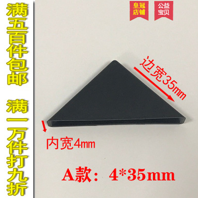 O1CN01hoKtDr29wxmCNu3J0_!!5307