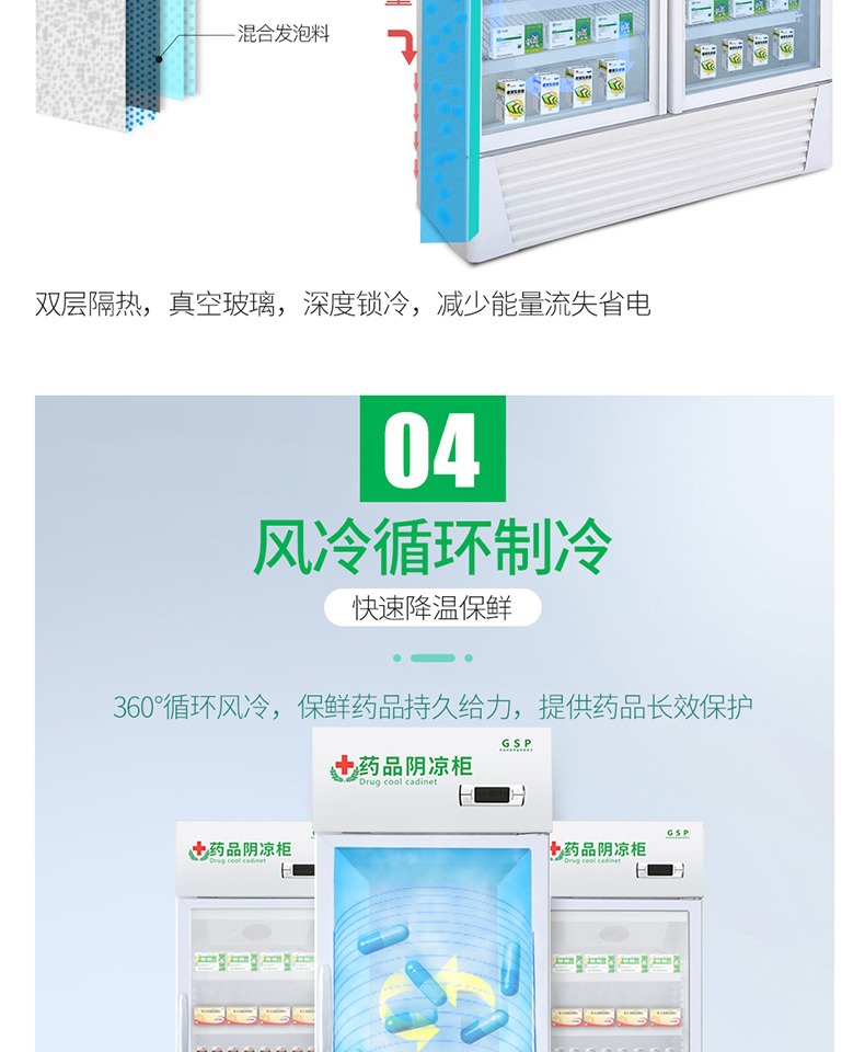 详情图_9.jpg