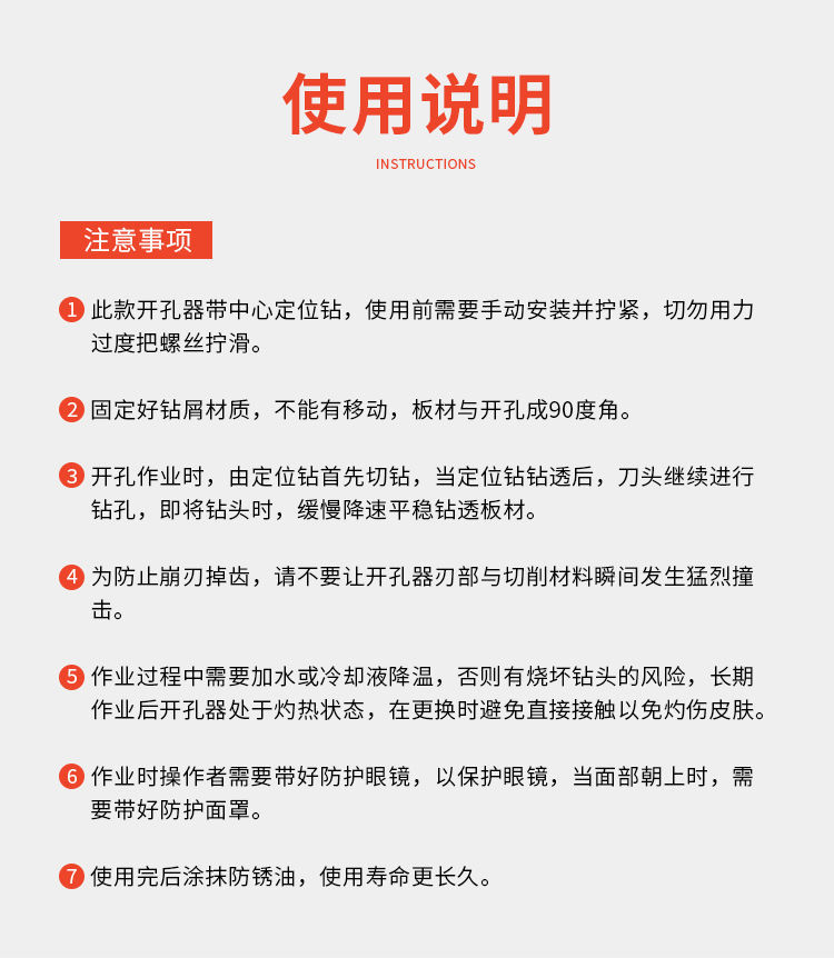 3e922ed9a87bc205daff2d72b0b424