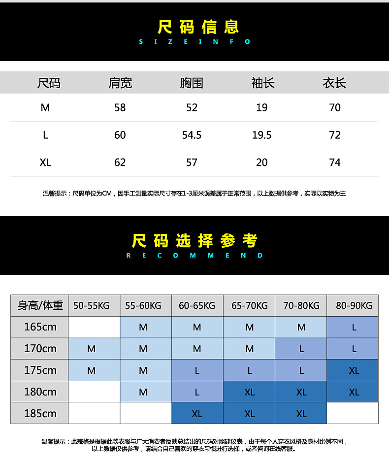 条纹短袖男宽松落肩纯棉男式短袖 (4).jpg