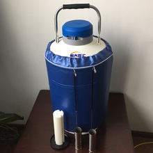 新大百汇液氮罐 便携液氮罐 10L液氮罐