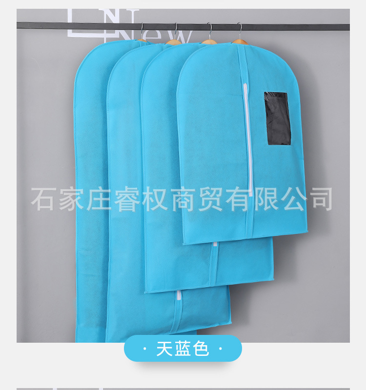 衣服防尘罩详情页_10.jpg