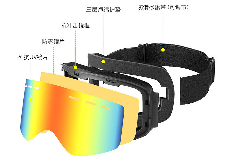 20588675448_825284439_副本