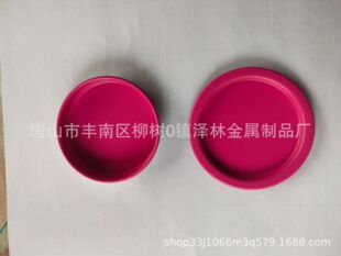 46mm�R���F���w����pvcpetͨ���w���F�w