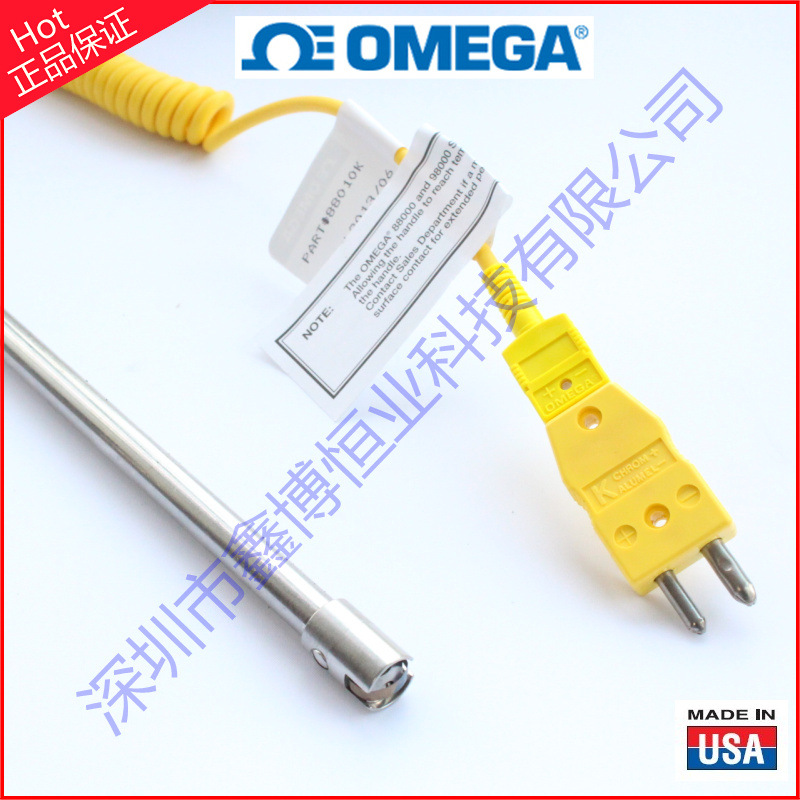 88010K,88010E,88010K-RE美国手持式高温表面热电测温温度探头