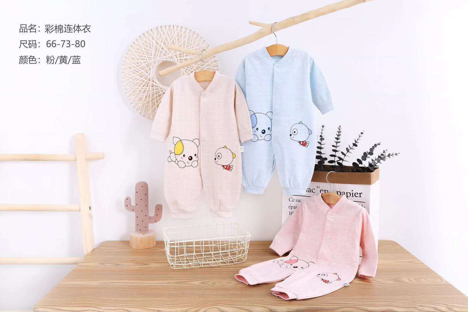 a52fd1c3369d43b7afc284b3952158