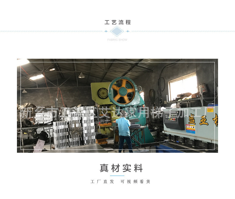 13209230836_538236127