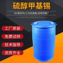  I ЙCa 򴼼׻a 181ЙCa