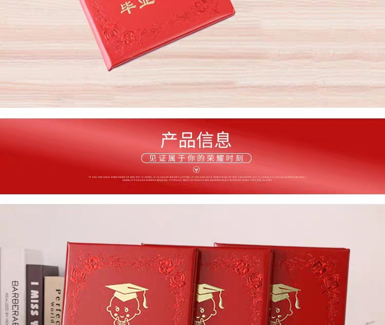 8b2629986391f56b7e1c8a12753885