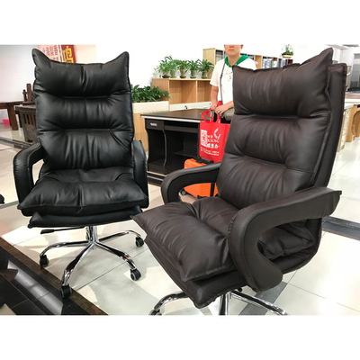 现代时尚休闲公仔棉老板办公椅 电脑家用椅 职员午休舒适逍遥转椅