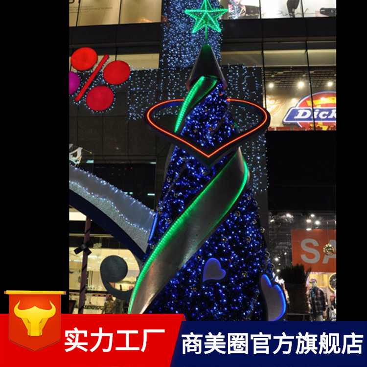 �̳�ʥ����װ�β�����ƾ���ḻ����ʥ�����������밲װ����