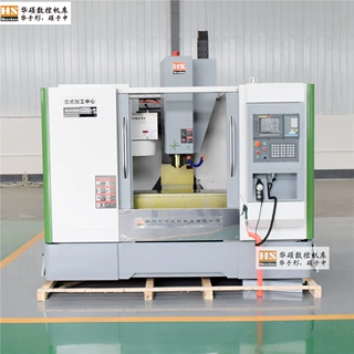【加工定制】小型精密线轨数控机床立式加工中心自动换刀cnc