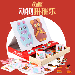 Children's Fun Scene Animal Magnetic Puzzle Game Gift Box Baby Early Education Brain Teaser Magnetic Sticker Puzzle Toy
