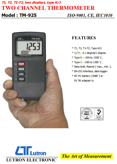 台湾总代理路昌Lutron TM-925 双通道温度计