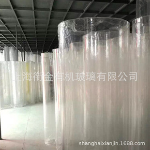 Organic glass tube diameter 200mm300mm vacuum test pressure test acrylic transparent round tube processing