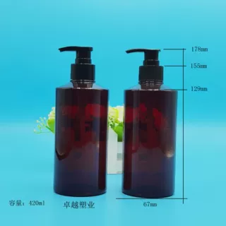 400毫升按压瓶 420ml化妆瓶包装瓶 斜肩塑料瓶 pet乳液分装瓶