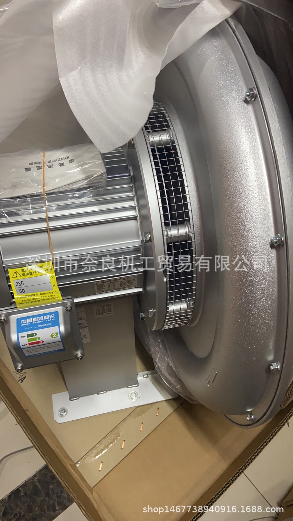 日本SHOWA风机KSB-H37HT-R241C议价