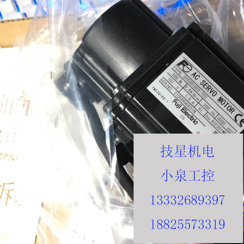 原装安川进口全新安川电机现货SGMAV-A5A3A-HL11马达