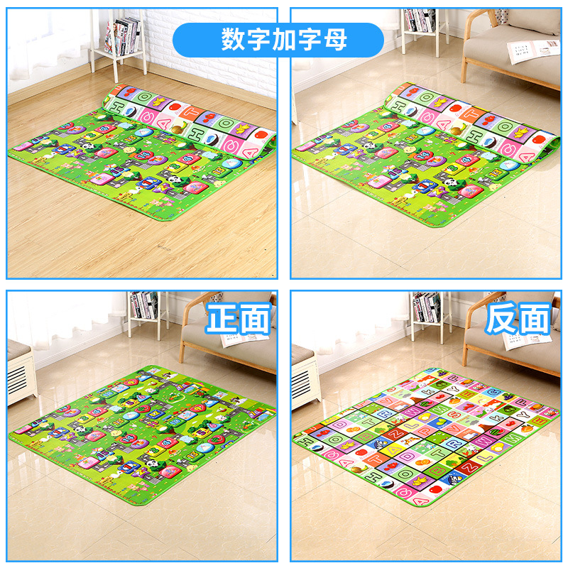 숫자 플러스 문자