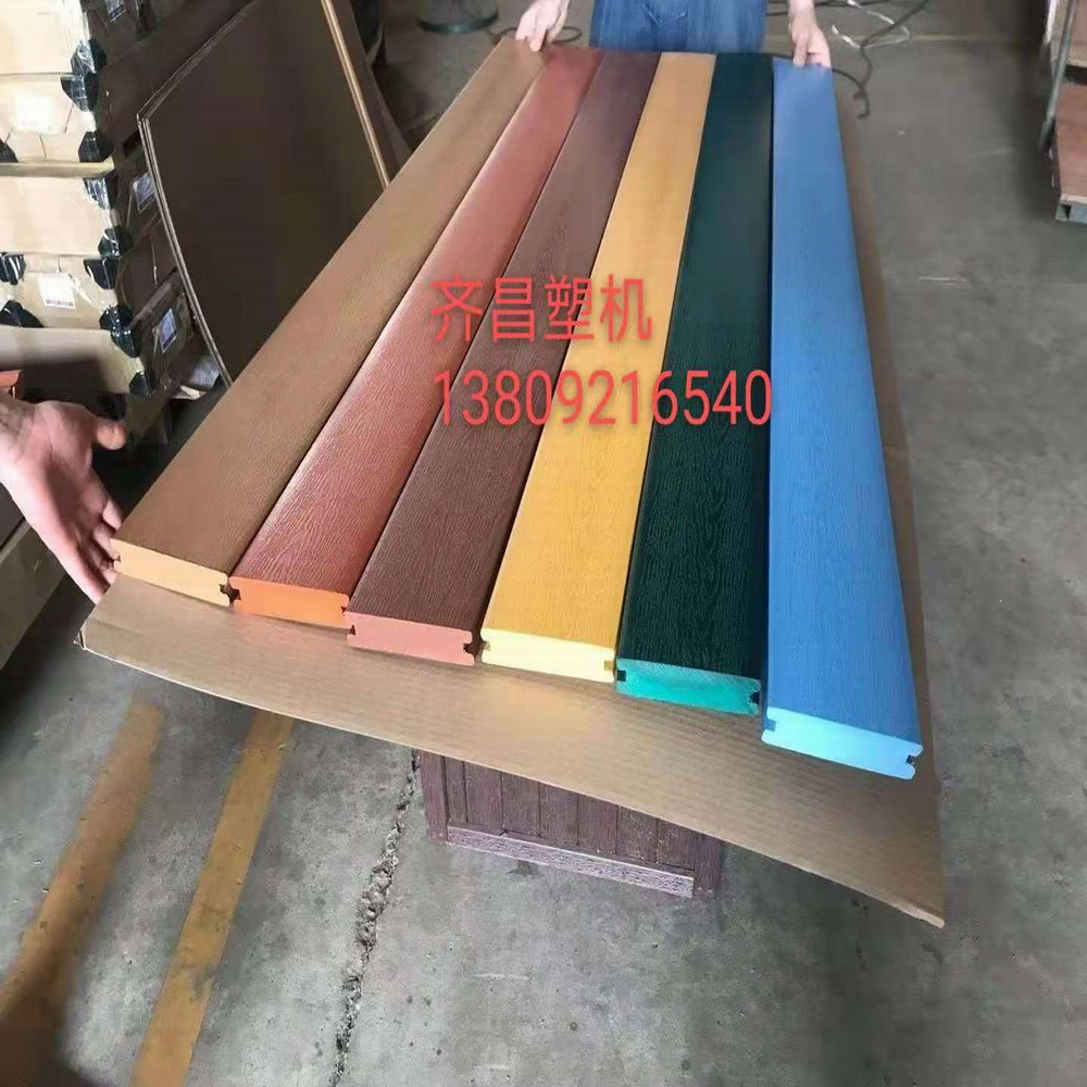 供应PS仿木挤出设备