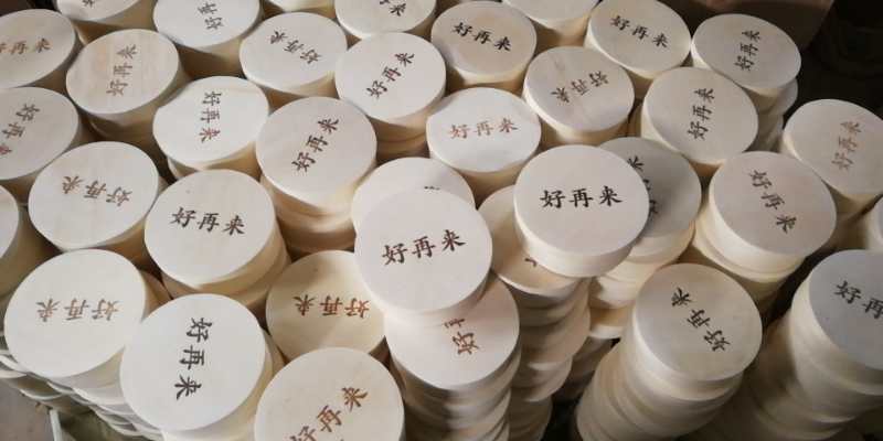 微信图片_20200421183201