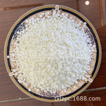 厂家批发颗粒白蜂蜡DIY蜡烛原料黄蜂蜡口红化妆品抛光地板蜡