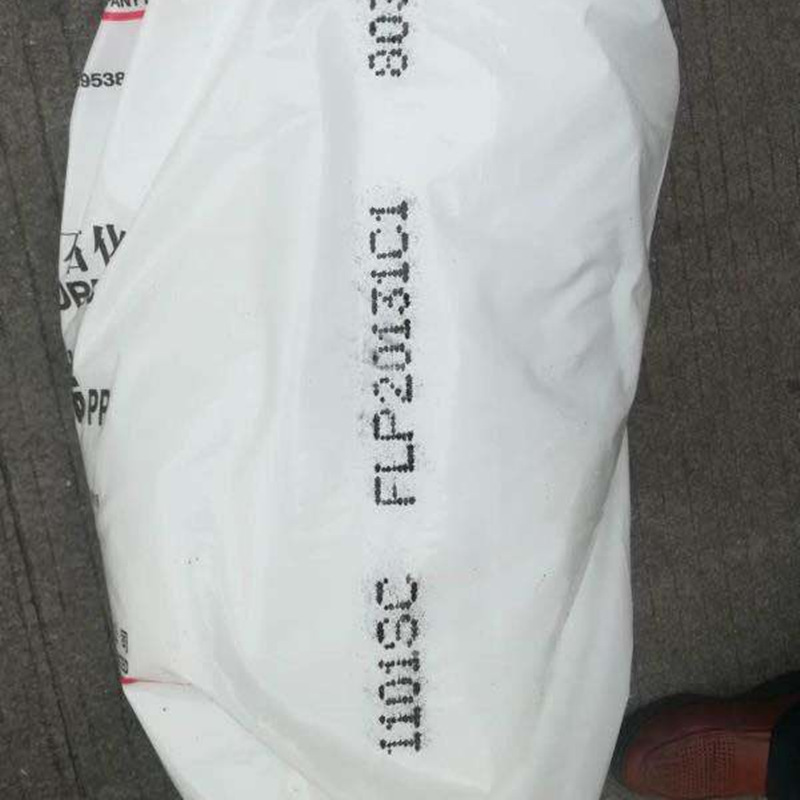 现货供应 PP 福建联合 1101SC  口罩 无纺布 防护服用料