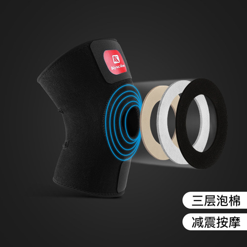 Outdoor sports men's and women's sports running basketball mountaineering breathable pressurized knee pads protective gear wholesale