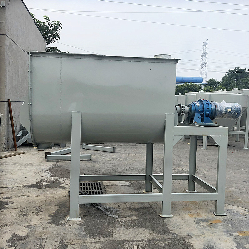 直销U型2吨腻子粉搅拌机 卧式抹灰砂浆搅拌机 化工钙粉混合搅拌机