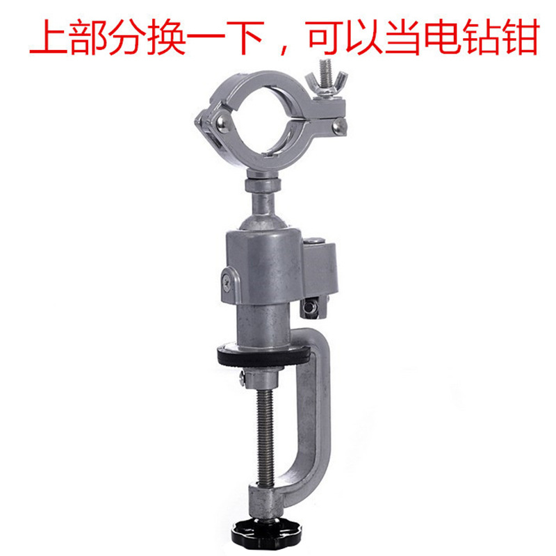 Gran cantidad de aleación de aluminio superior table pinces planas universal pinzas de mesa giratorias de 360 grados pinzas de mesa de doble propósito pinzas de mesa al por mayor