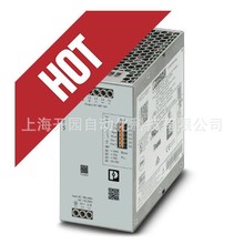 2904374 UNO-PS/1AC/ 5DC/ 25W - ��Դ 2904374 ��Դ