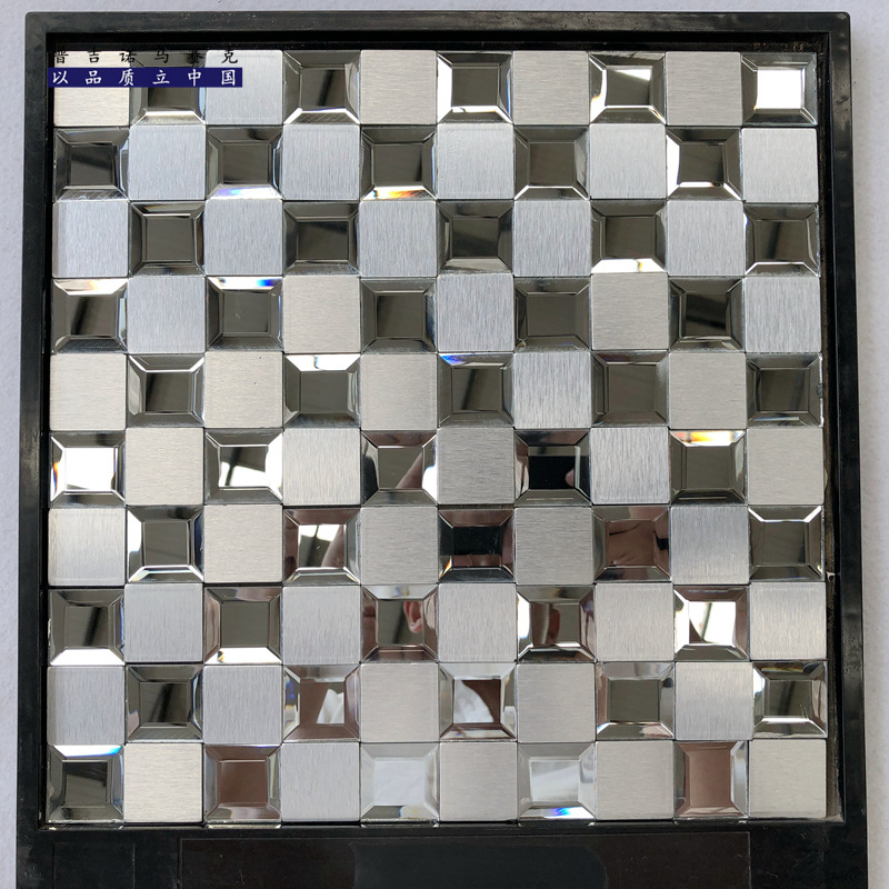 金属自粘马赛克 (13).jpg