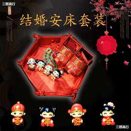 安床 安床批发 促销价格 产地货源 阿里巴巴