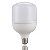 direct deal LED Rich handsome Bulb lamp led bulb Plastic clad E27B22 energy conservation bulb Three anti-light