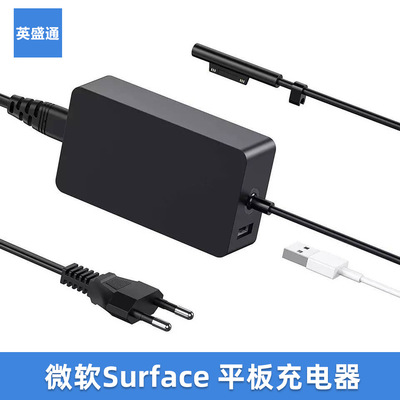 Подходит для зарядного устройства Microsoft SurfaceBook65w, адаптер питания 15v4a, глобальное напряжение