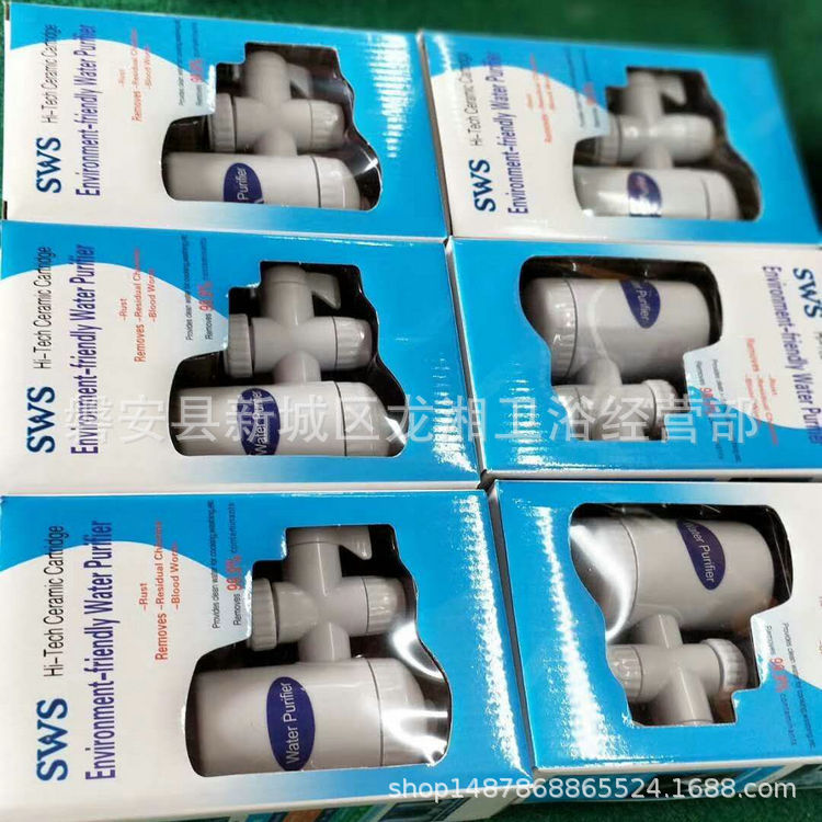 QQ图片20200802143057