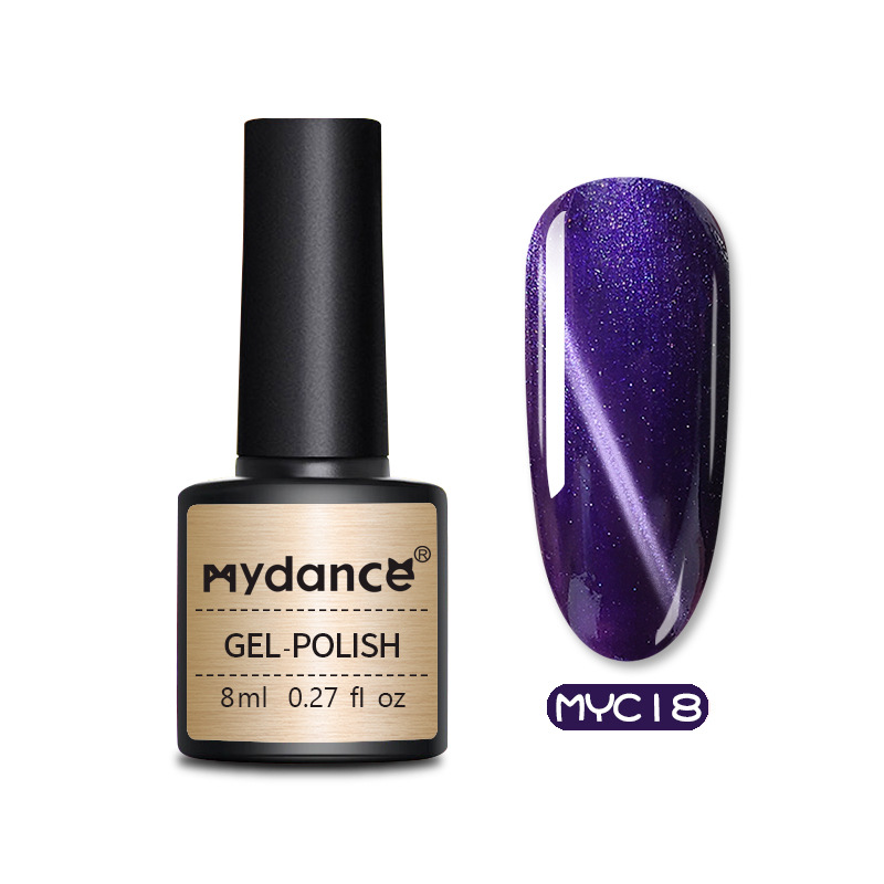 MYDANCE 网红磁铁猫眼胶美甲极光星空猫眼3D变色龙甲油胶厂家批发