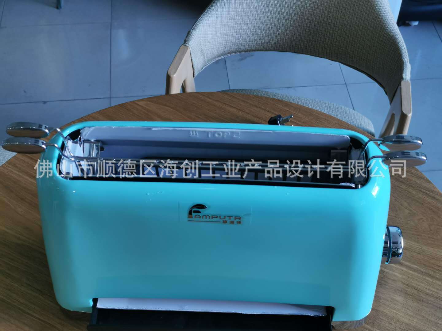 微信图片_20200616120316