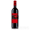 进口红酒幕莱娅袋鼠干红葡萄酒13.5度 红酒批发低价红酒|ms