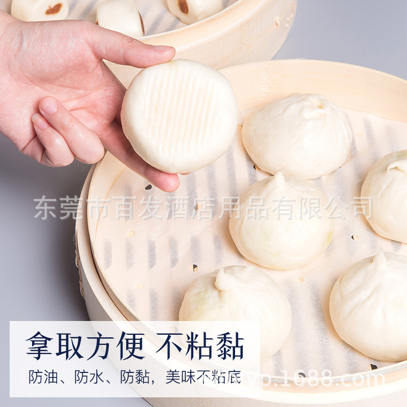 微信图片_20200915095638