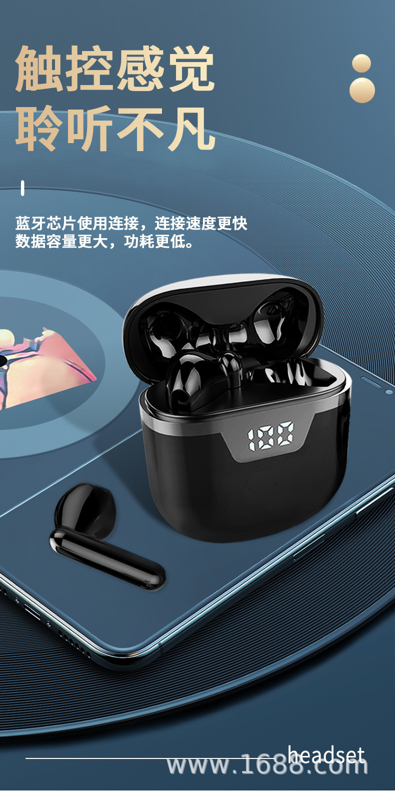 19812021557_1840223001