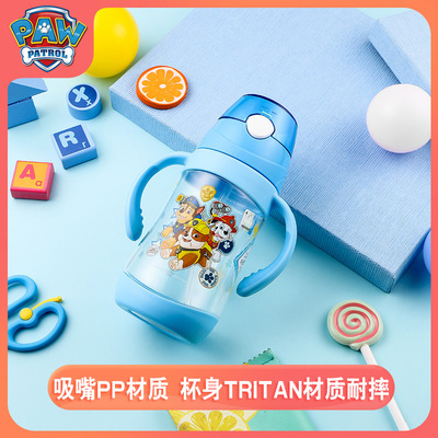 Bark children Suction cup Portable household Drink plenty of water Cup cold water Baby Cup One piece On behalf of