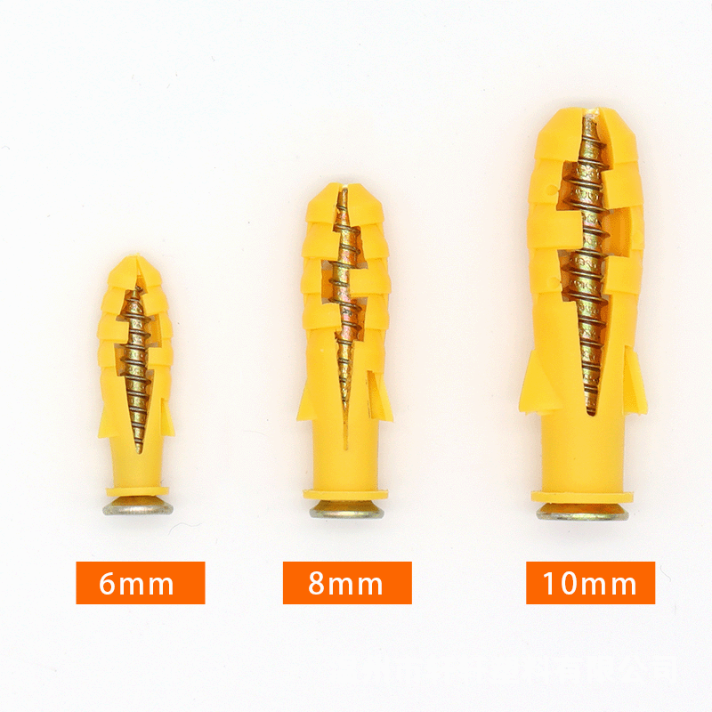厂家直销10mm小黄鱼膨胀管膨胀塞膨胀栓配自攻螺丝25只/袋