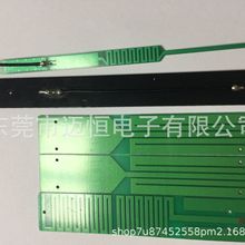 天线板5G   4G板  专业生产0.6MM-1.0MM