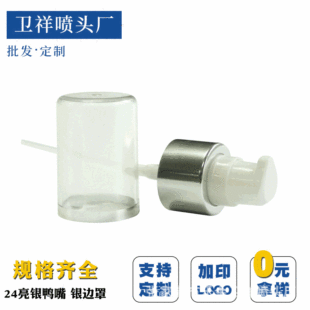 ���l���^24���y߅ȫ�����y���찴��ʽ�۵�Һ��Һ���yƷС�Ӈ��^