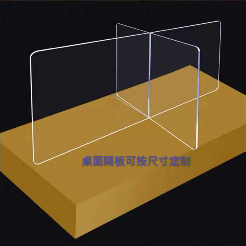 PC耐力板打孔pc板材板雕刻塑料透明板耐力板折弯零切