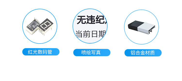 A-卖点_06.png